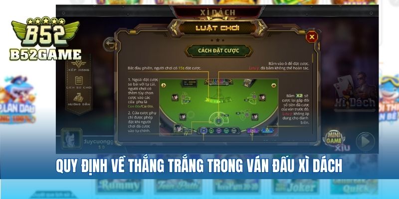 Quy định về thắng trắng trong ván đấu xì dách